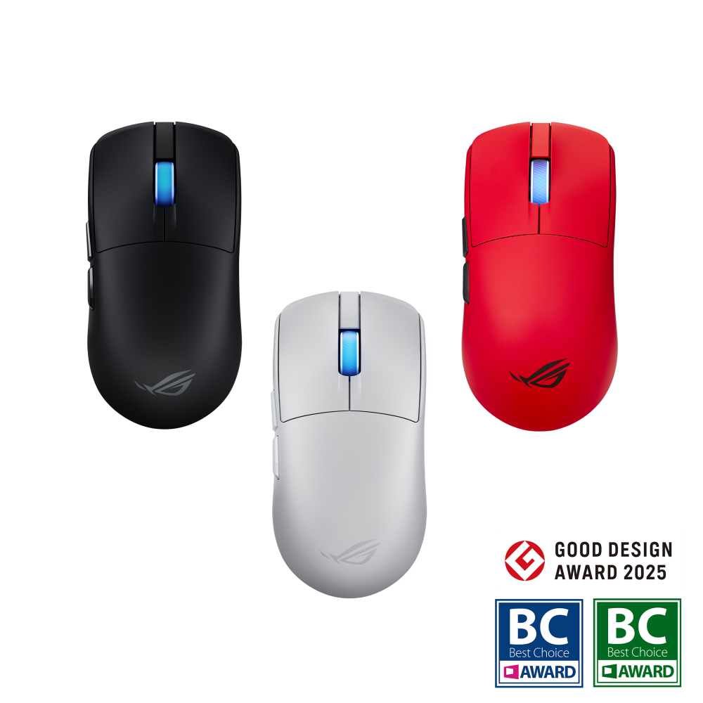ROG Harpe II Ace Gaming Mouse