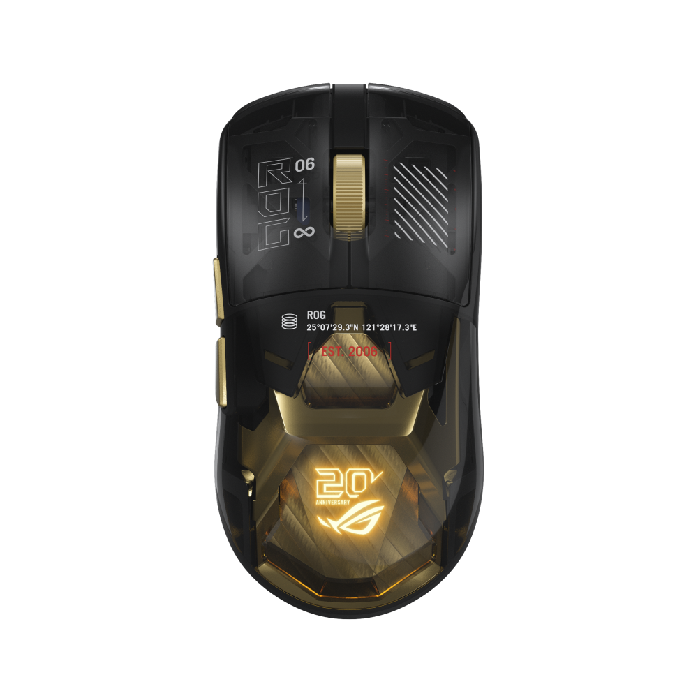 ROG Harpe II Extreme Edition 20 Gaming Mouse