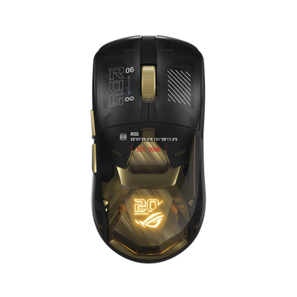 ROG Harpe II Extreme Edition 20 Gaming Mouse